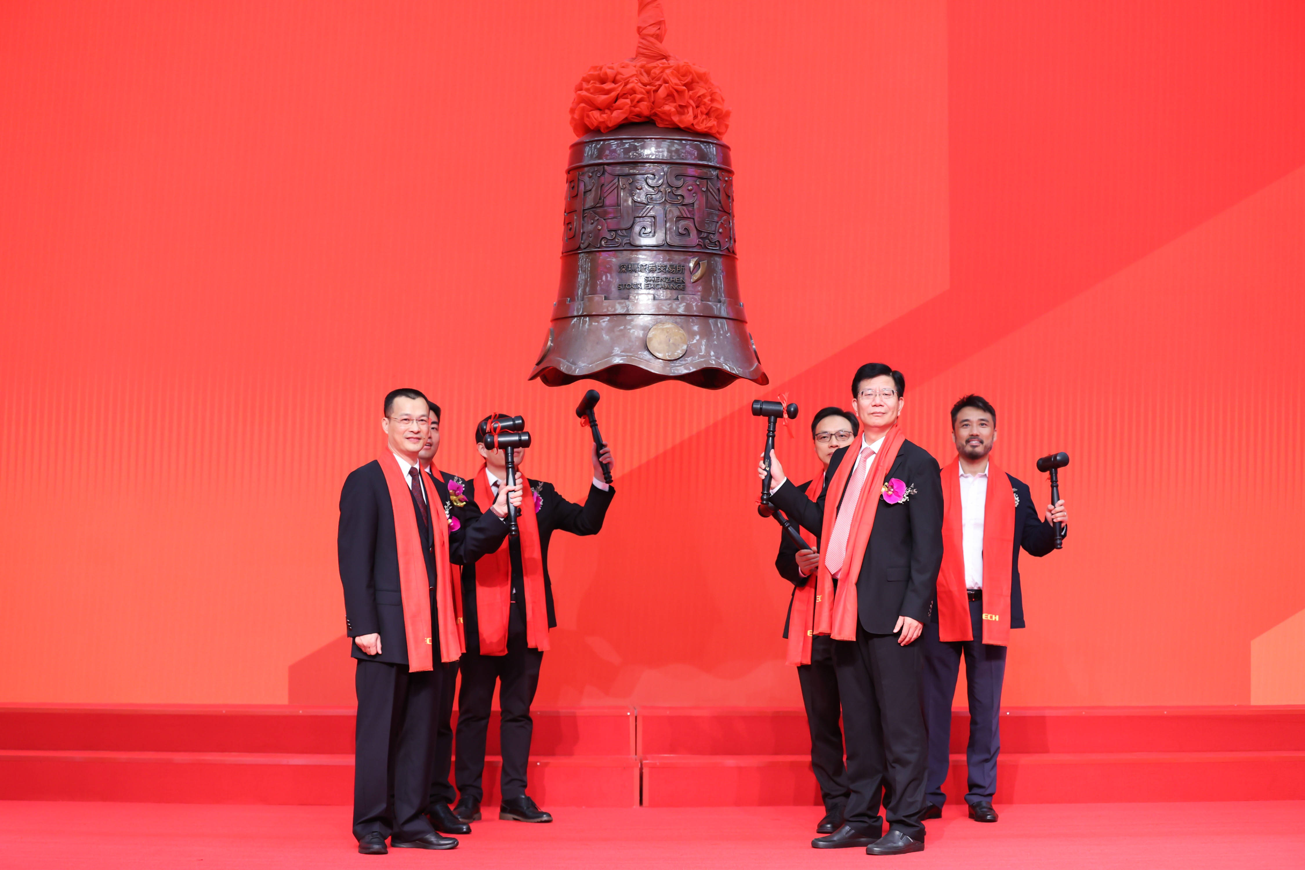 呼和浩特市精准互联网创业板上市(精准互联网创业板上市企业)