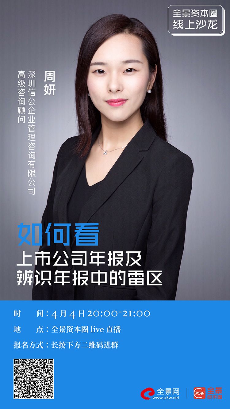 呼和浩特市IPO被否最佳实践(ipo被否后多久能再申请)