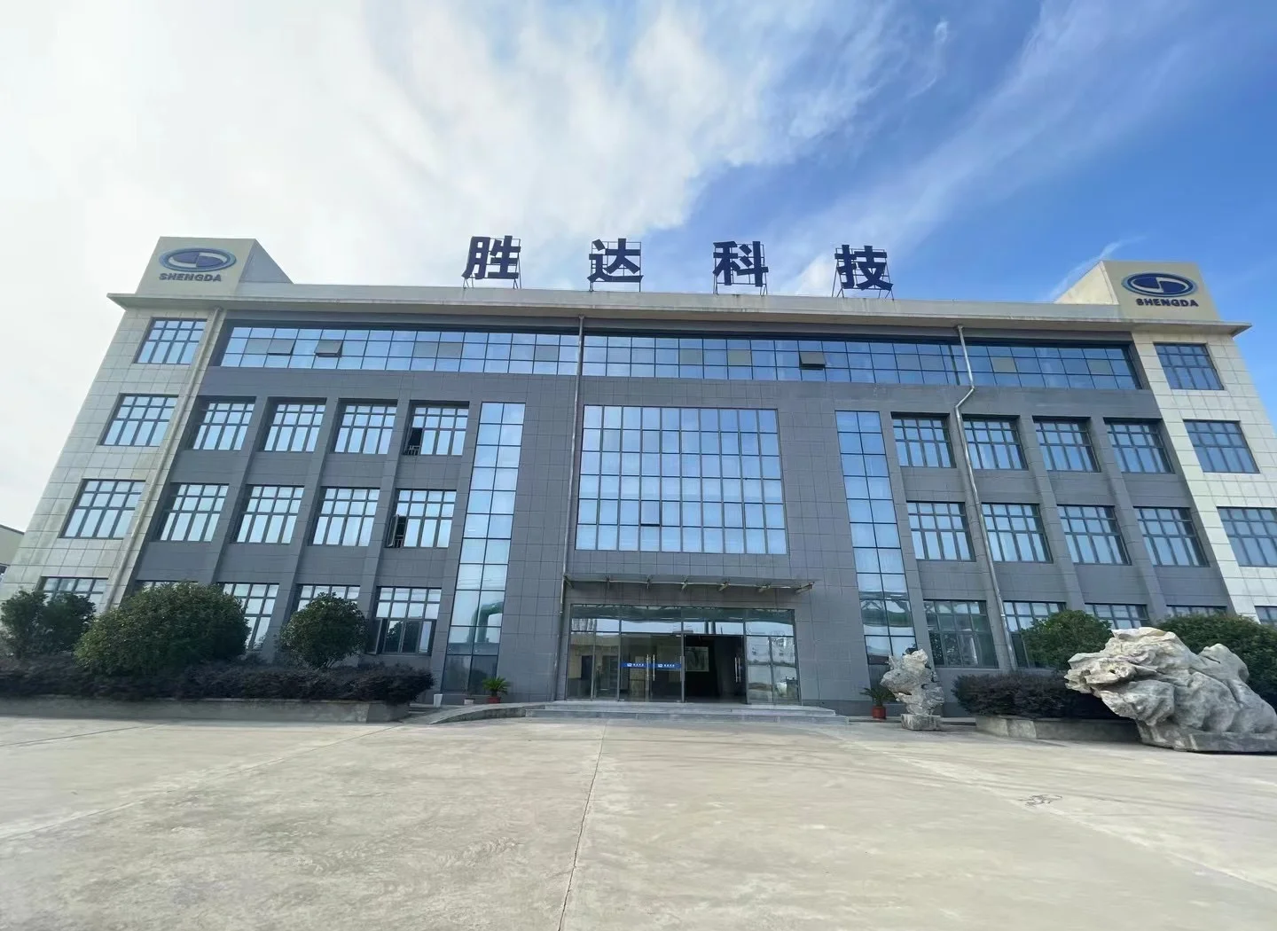 呼和浩特市领先化工资产重组(领先资产管理有限公司)