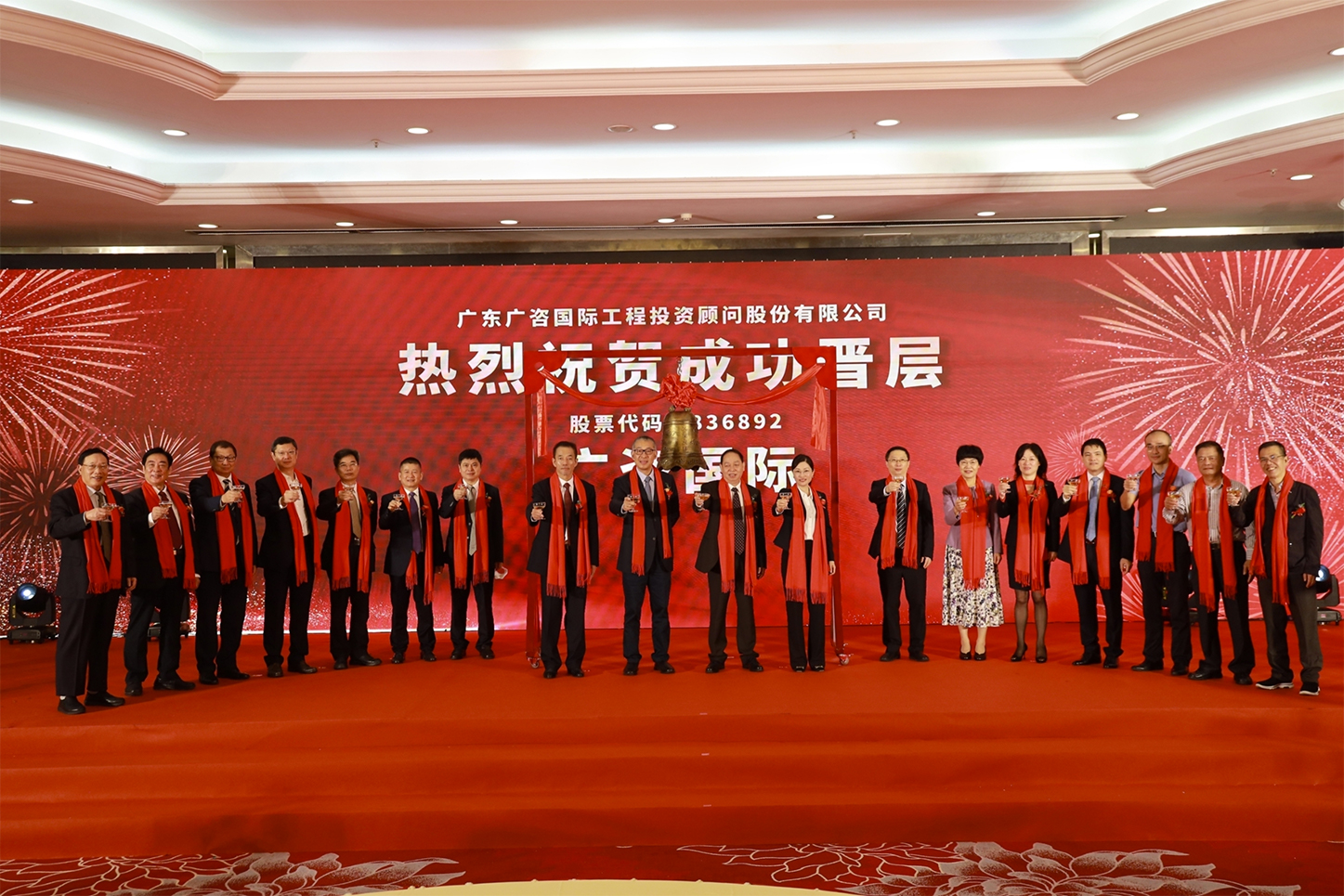 呼和浩特市全场景纺织新三板挂牌的简单介绍