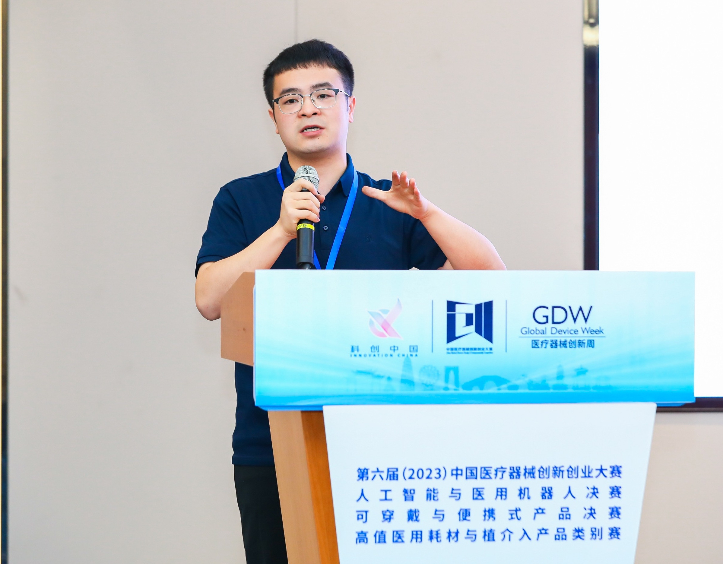 呼和浩特市股权激励专家(国内股权激励知名专家)