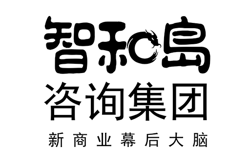 呼和浩特市消费品企业战略资本咨询(2021年消费行业投资策略)