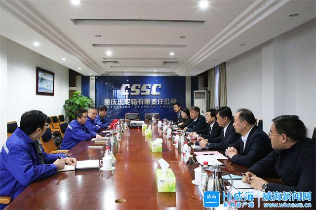 呼和浩特市重庆资源对接(重庆资源交易中心)