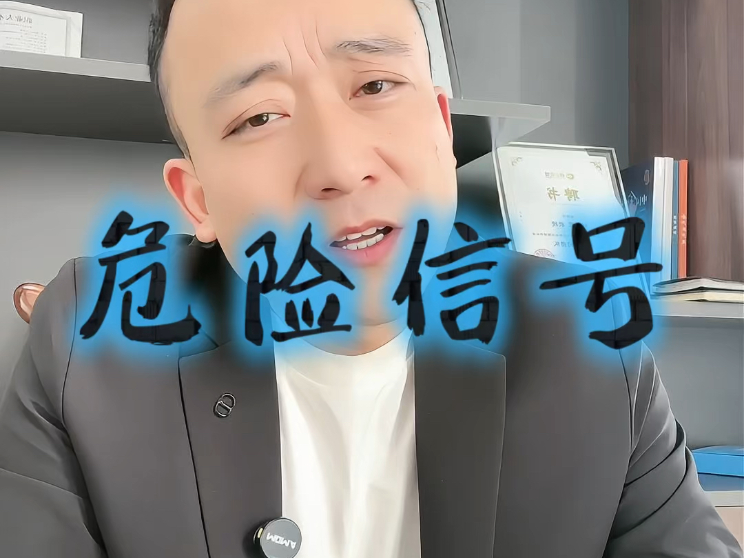 呼和浩特市石家庄现金流管理(现金流管理是什么意思)
