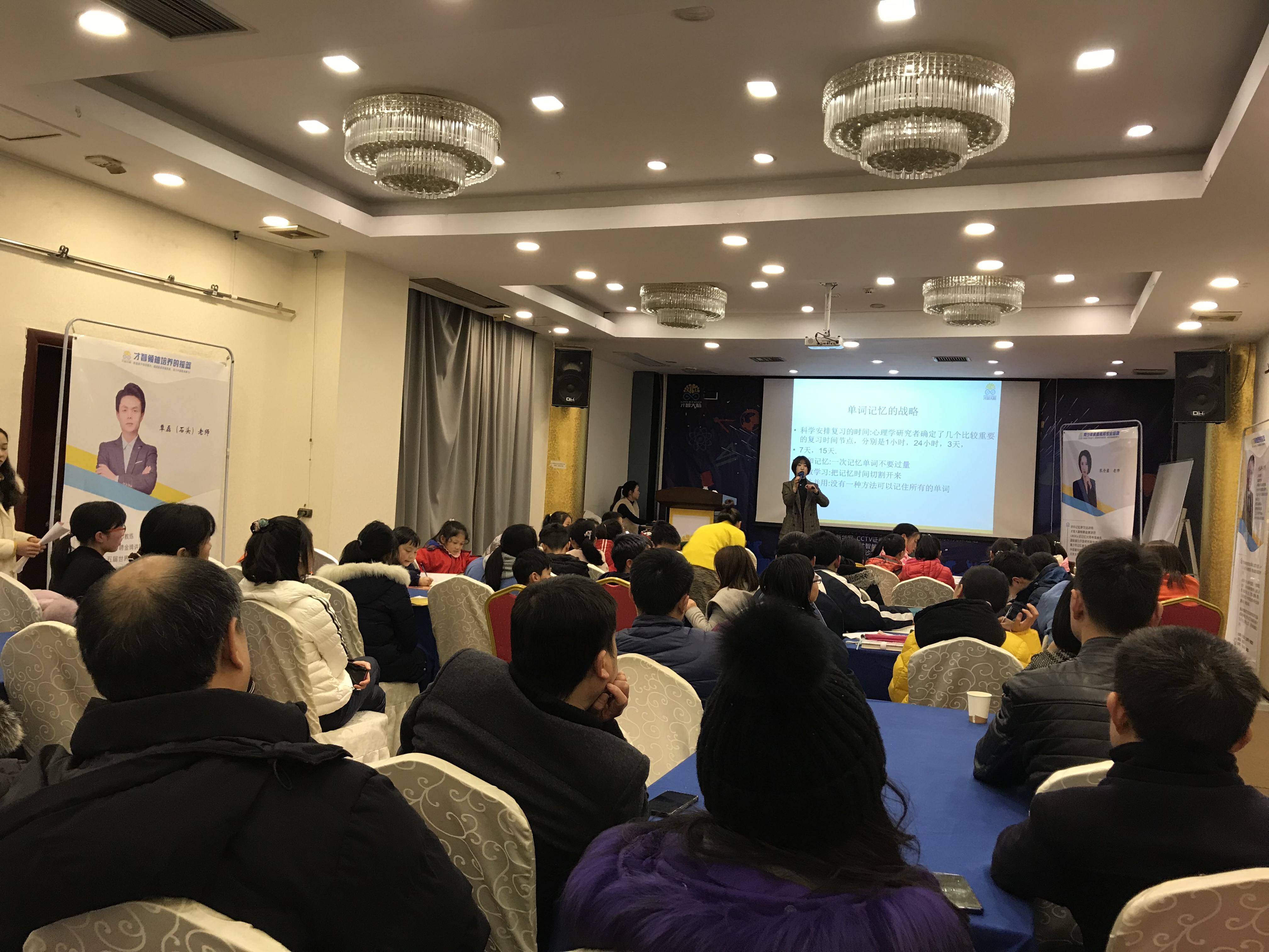呼和浩特市信息披露路演辅导(路演活动中应尽的信息披露义务包含哪几方面)