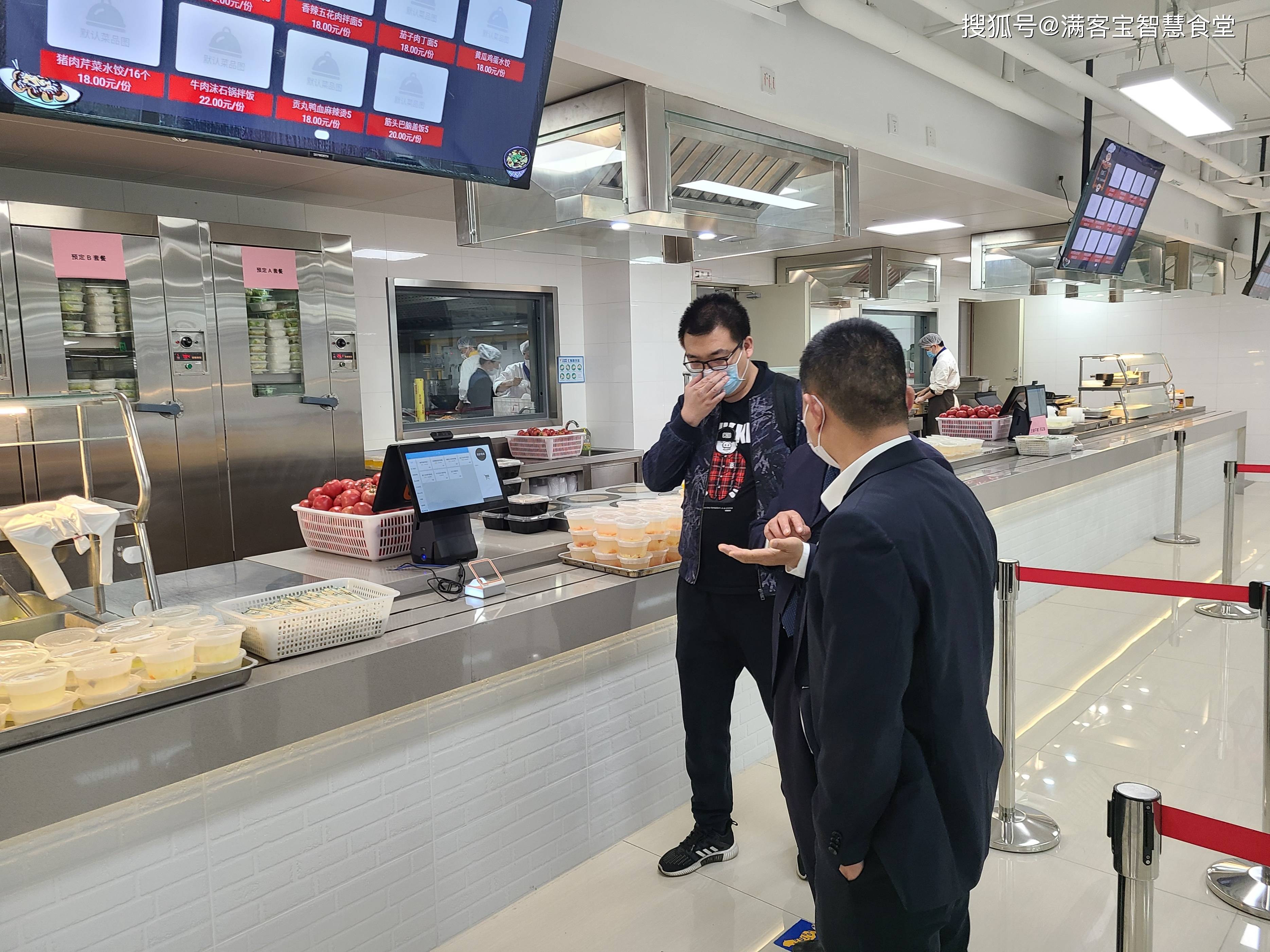 呼和浩特市全场景食品尽职调查(全场景食品尽职调查方案)