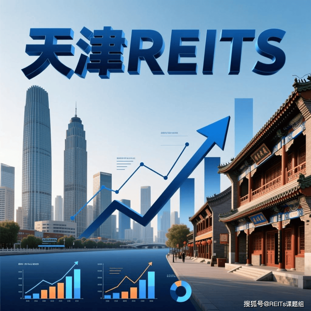 呼和浩特市天津并购重组(天津并购重组十三条)