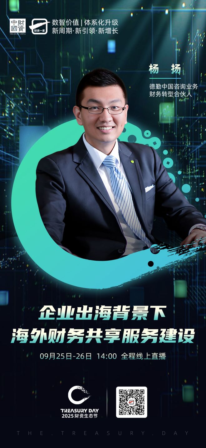 呼和浩特市上市公司企业战略资本咨询(上市公司企业战略资本咨询报告)