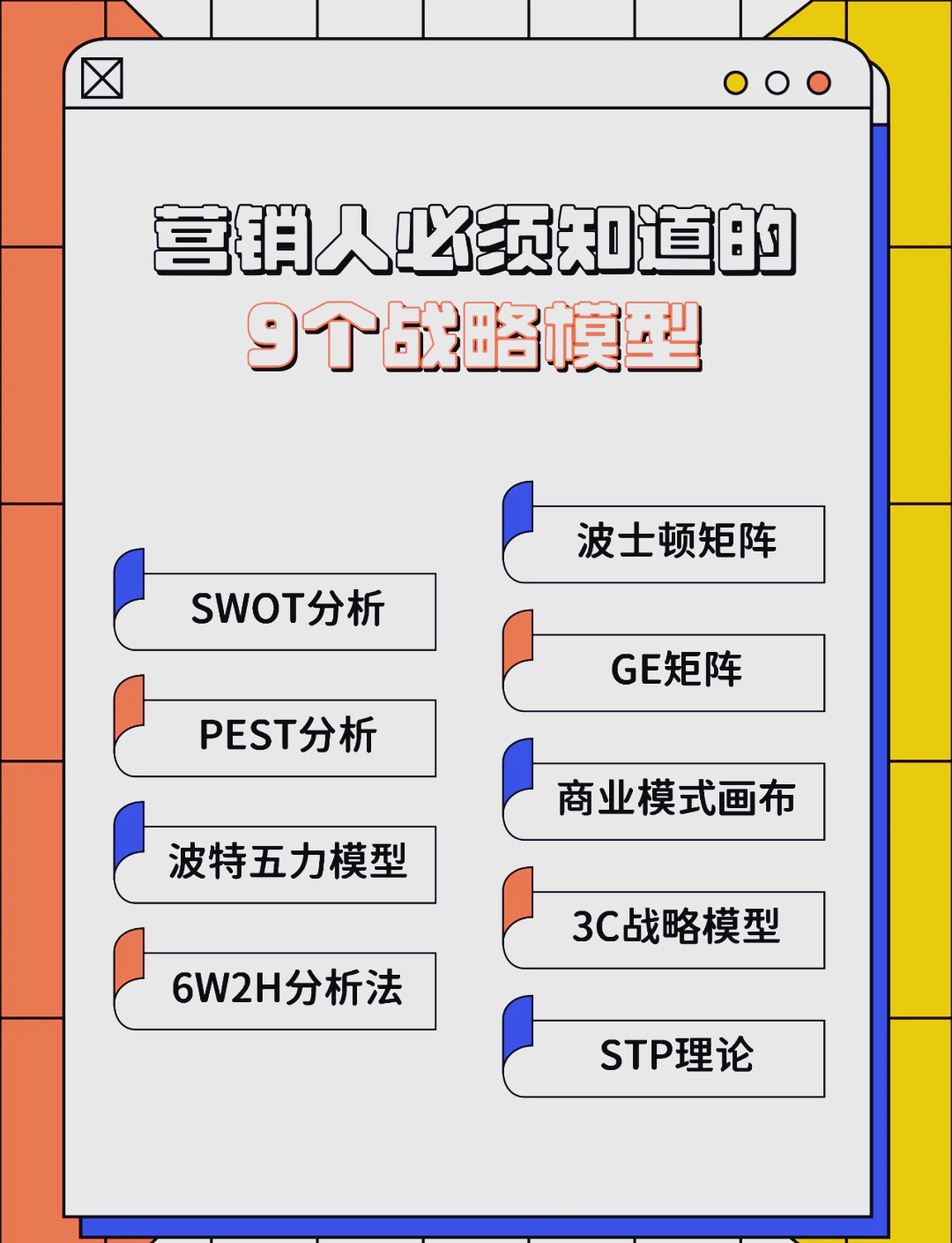 呼和浩特市稳健饮料竞争分析(稳健饮料竞争分析报告)
