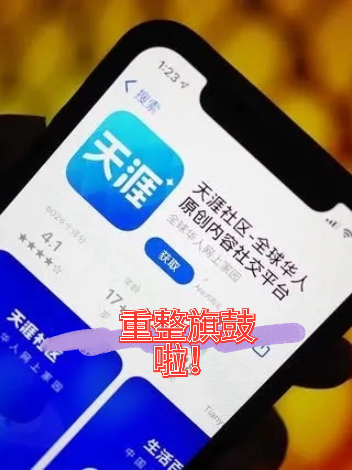 呼和浩特市酒店企业债务重组(酒店行业资产负债率多少合适)
