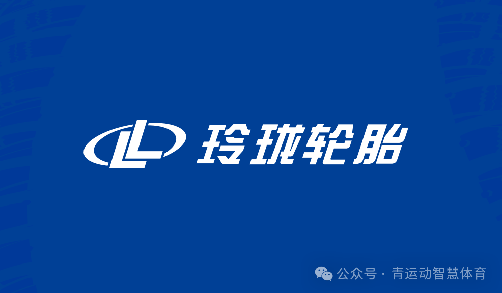 呼和浩特市体育主板上市(体育主板上市股票)
