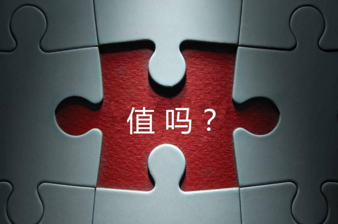呼和浩特市增长乏力实施步骤(增长乏力是什么意思)