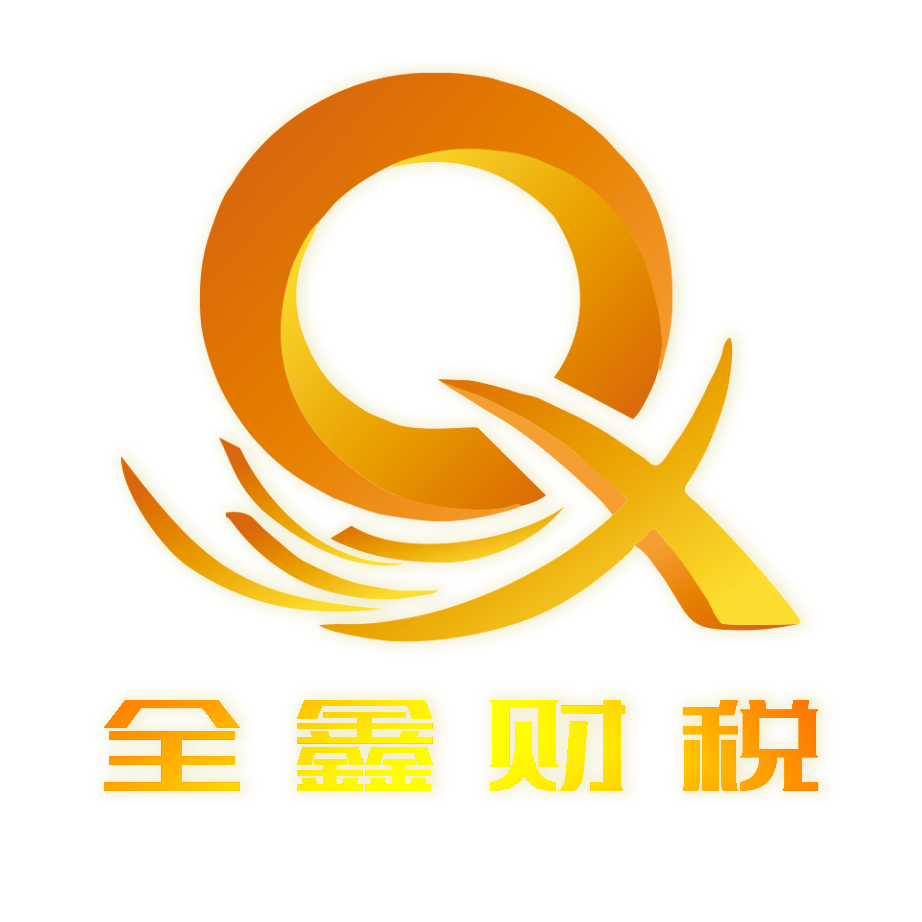 呼和浩特市透明财务顾问(透明财务顾问工作内容)