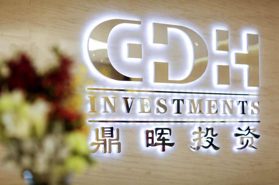 呼和浩特市旅游企业资本赋能实业(旅游企业资本重组的方式)