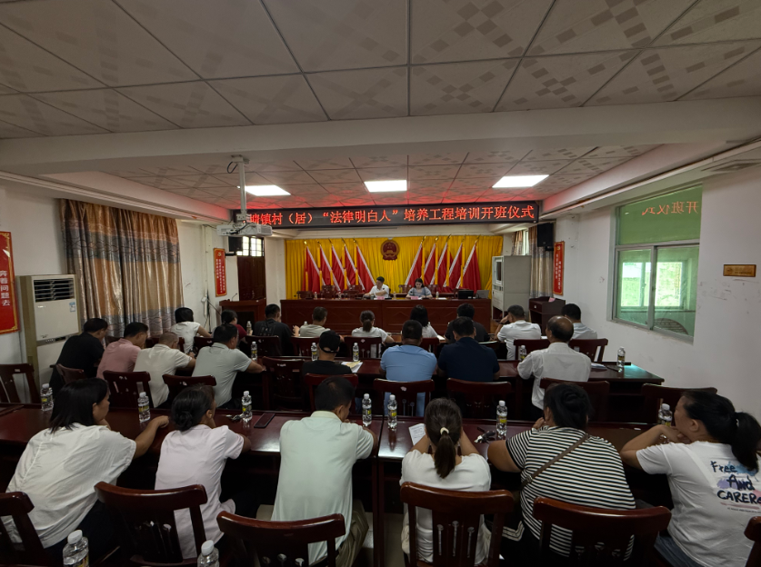 呼和浩特市海口专业法务咨询(海南法之道法务咨询有限公司)