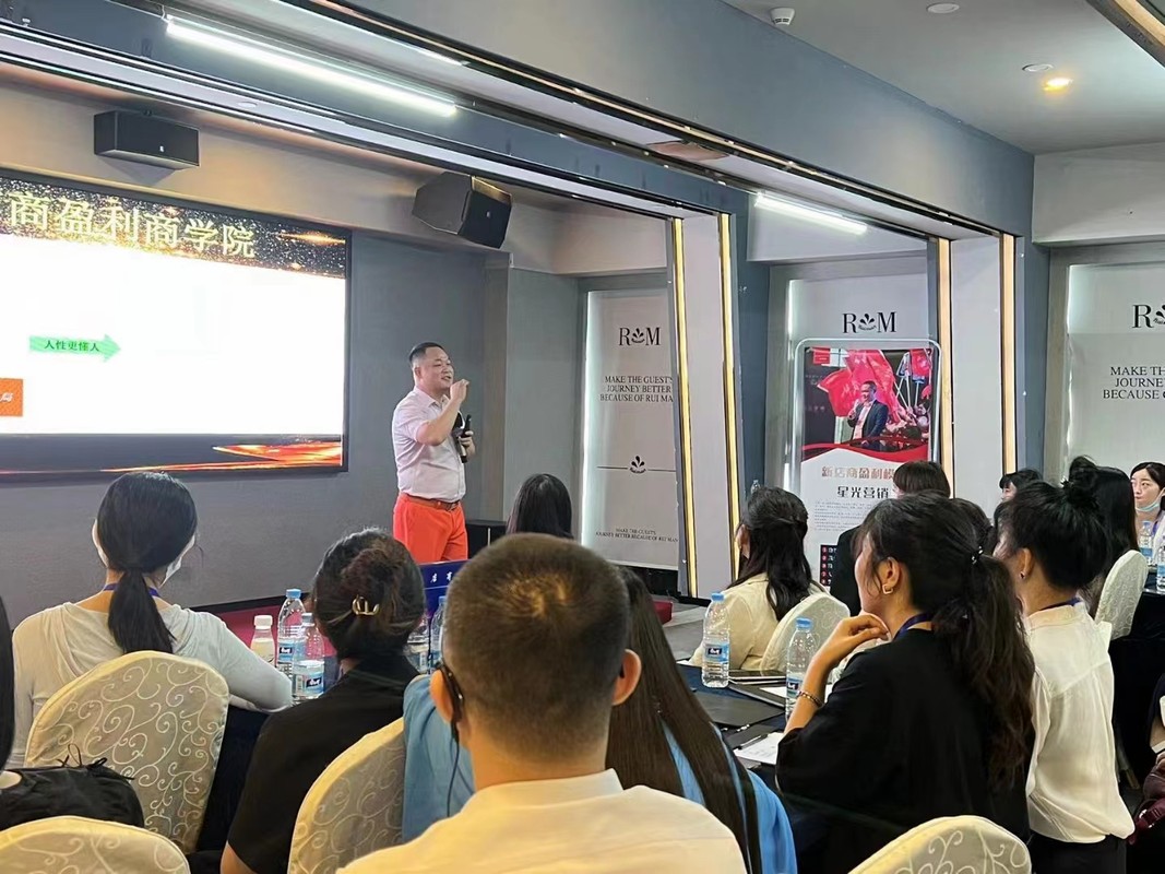 呼和浩特市美妆企业投资咨询(美妆企业投资咨询方案)