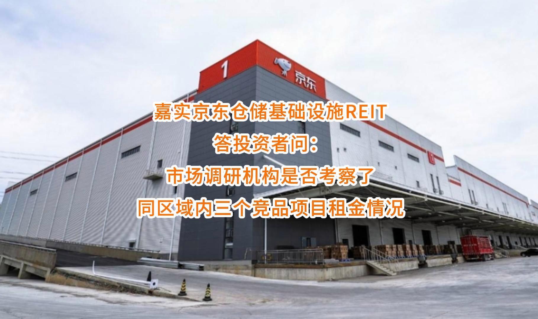 呼和浩特市弹性市场调研机构(弹性市场调研机构有哪些)