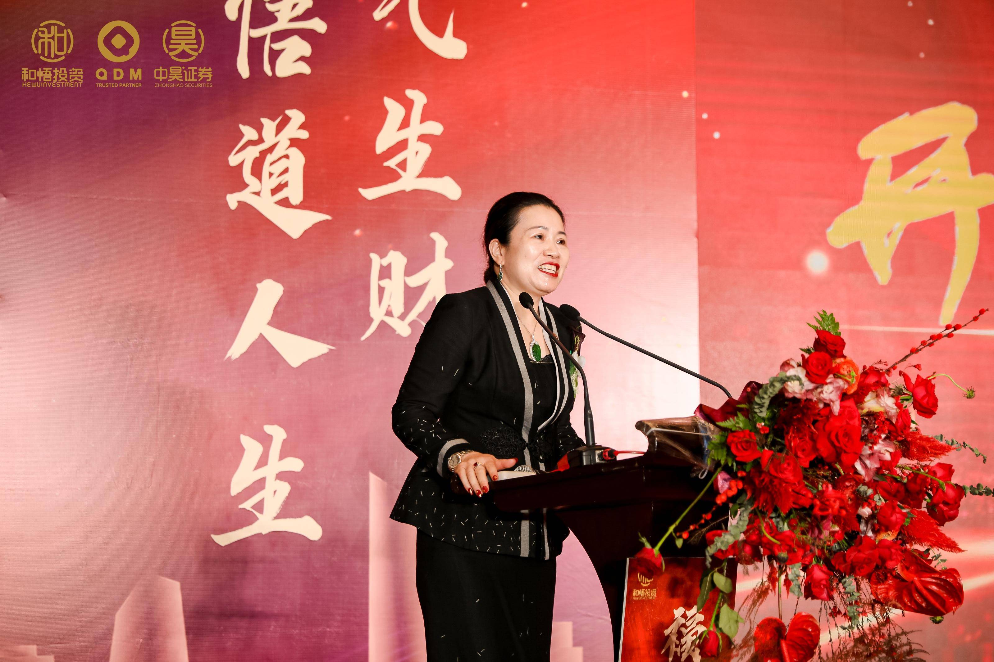 呼和浩特市上市公司企业上市辅导(公司上市辅导是什么意思)